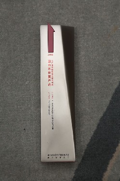 2009·浙（zhè）江省裝備製造業重點領域 國內首台（套）產品