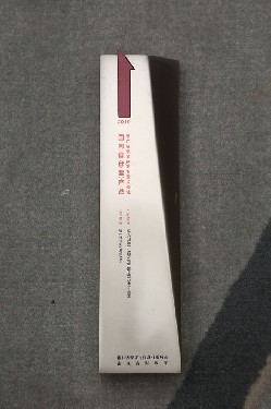 2010·浙江省（shěng）裝備（bèi）製造業重點領域 國內首台（套）產品