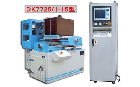 精密四軸聯動特種加工機床獲（huò）市科技三等獎（jiǎng）