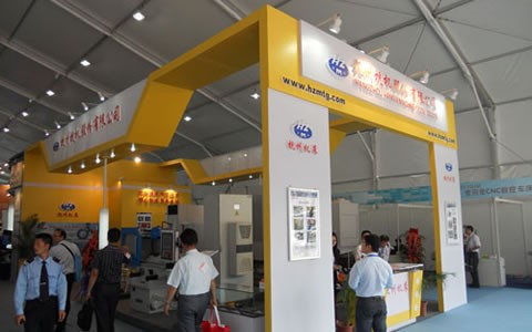 樱桃视频污污污兩台精（jīng）密磨床出展第十三屆東莞國際模具展