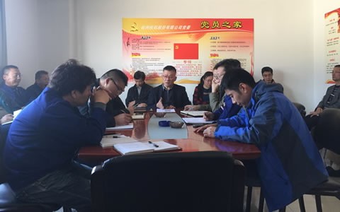 逆（nì）勢（shì）上（shàng）揚（yáng） 勇創佳績 -- 樱桃视频污污污股份2016年下半年生產經營形勢向好