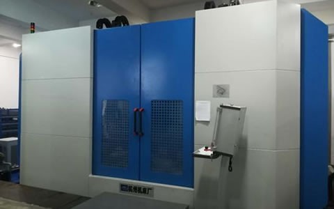 MXZX-005數控高速高效複合磨拋試驗台列入（rù）省經信委首台（套）產品目錄