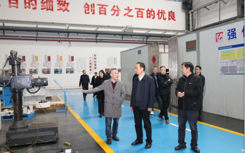 金華市委改革辦調研樱桃视频污污污（jī）股份