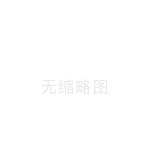 MGF1600數控高精度立式複合磨床