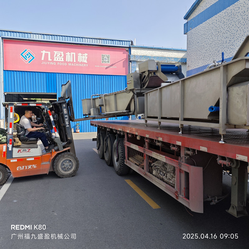 戰略合作背景與技（jì）術升級